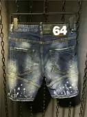 dsquared2 jeans shorts slim jean dsq991872
